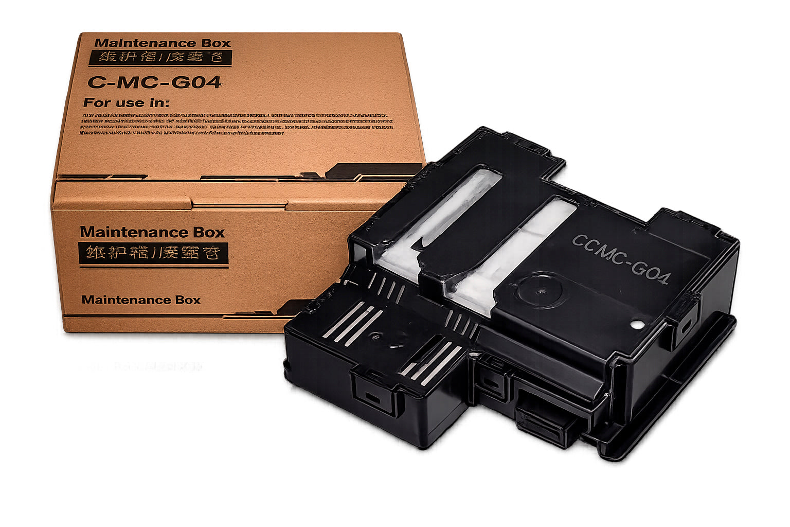 Cartucho de Mantenimiento Canon MC - G04 / MAXIFY GX 3010 / GX 3020 / GX 4010 / GX 4020 / GX 3050 / GX 4050 / GX 3080 / GX 4080 / GX 4090 | Aftermarket